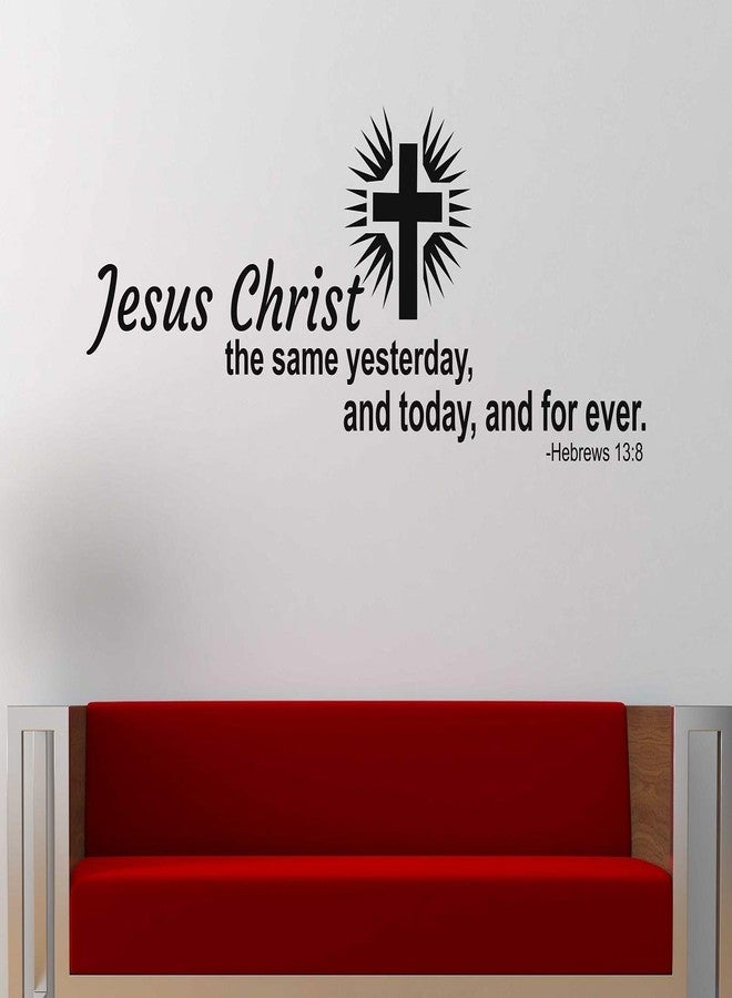 LANSTICK Jesus Christ Sticker for Wall Decoration - Image 1
